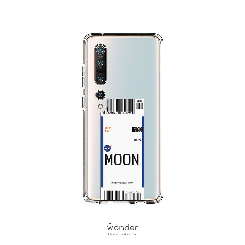 Fly Me to the Moon | Xiaomi