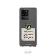 Javan Irani | Samsung