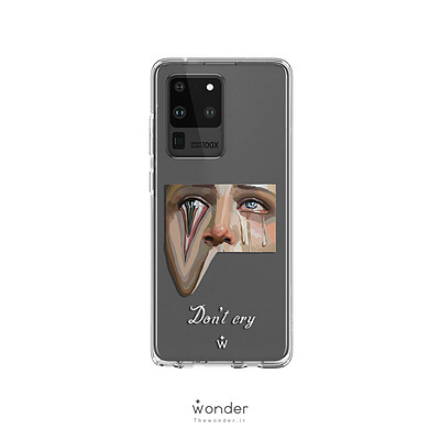 Dry Your Tears  | Samsung