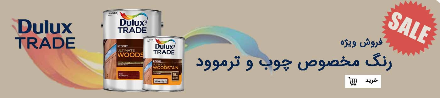slide-image-undefined