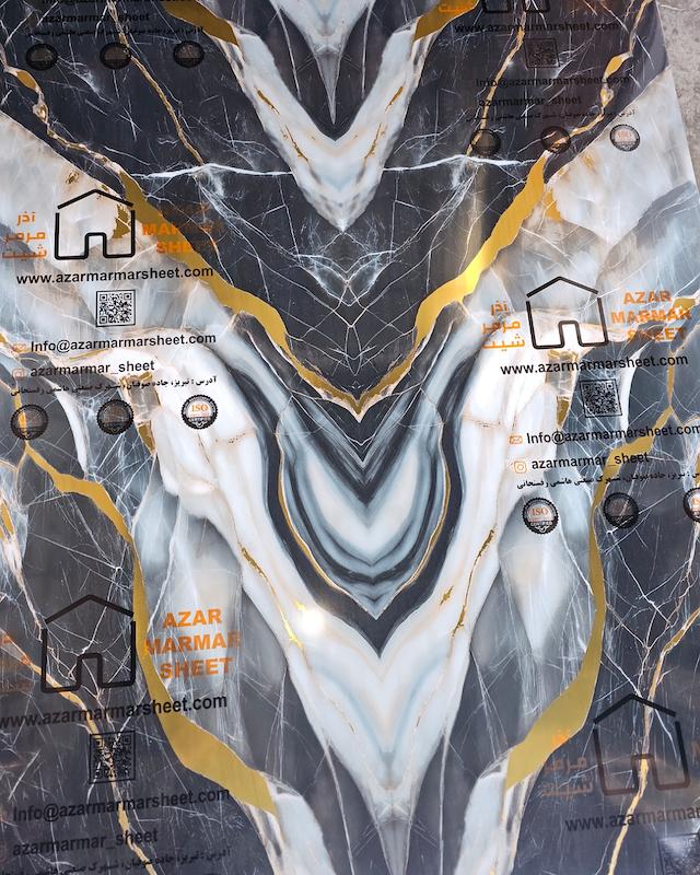 ماربل شیت کد 9911 طرح سنگ مشکی طلایی لوکس – ورق PVC دکوراتیو ضد رطوبت | چوب‌فروشی علی کاهه