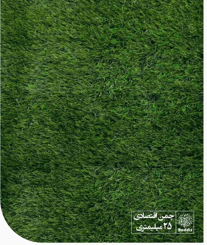 چمن مصنوعی ۲۵ میل با کیفیت عالی و نصب راحت