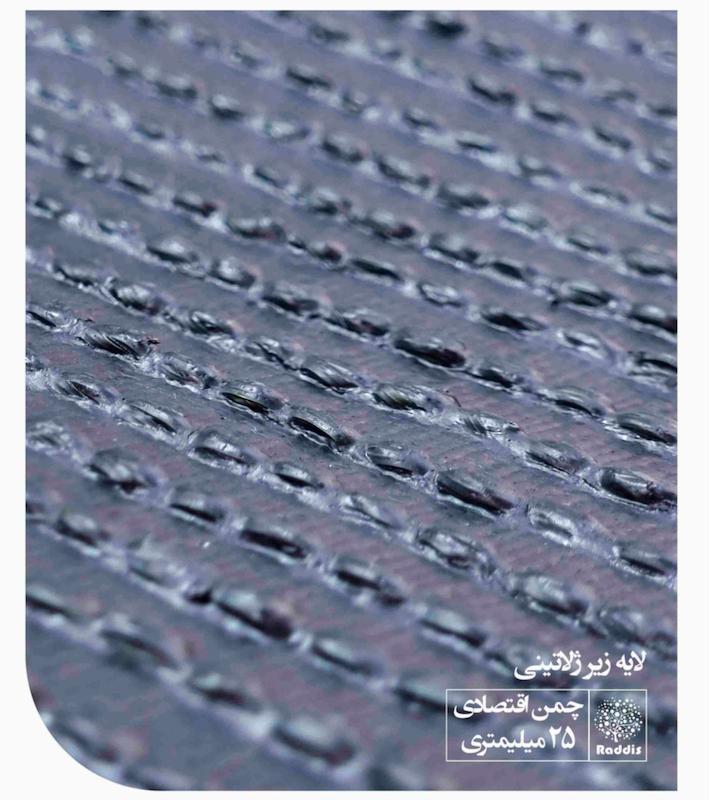 چمن مصنوعی ۲۵ میل با کیفیت عالی و نصب راحت