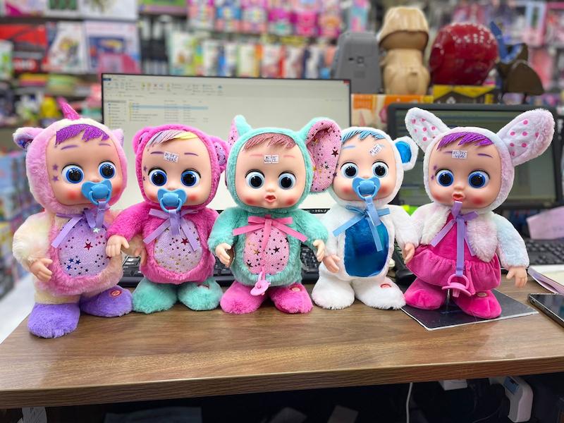 عروسک کرای بی بی