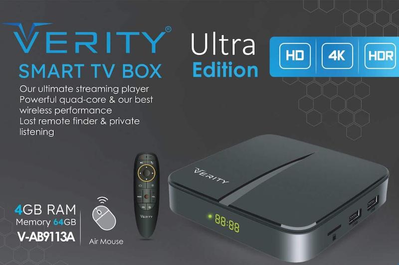 اندروید باکس وریتی 9113a | AndrodBox Verity