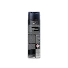 اسپری ضد تعریق مردانه مدل BLACK WHITE FRESH برند Nivea