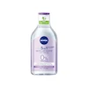 میسلار واتر Micellar Water مدل 5 در 1 برند Nivea