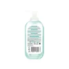 ژل شستشوی صورت مدل آبرسان با عصاره آلوئه‌ورا و هیالورونیک اسید مدل Aloe Veraبرند Garnier