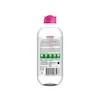میسلار پوست خشک و حساس برند Garnier