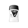 استیک ضد تعریق جامد مردانه مدل Invisible-on-black-and-white برند Rexona
