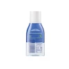 محلول پاک کننده آرایش دوفاز دور چشم ME MAKE-UP EXPERT برند NIVEA