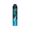 اسپری ضد تعریق مردانه آبی مدل XtraCool برند Rexona