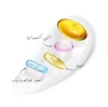 کرم مراقبت از مو چند منظوره پنتن مدل PANTENE MIRACLE SERUM