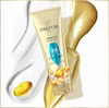 کرم مراقبت از مو چند منظوره پنتن مدل PANTENE MIRACLE SERUM