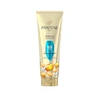 کرم مراقبت از مو چند منظوره پنتن مدل PANTENE MIRACLE SERUM