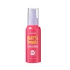 اسپری فیکساتور کورمسیک مدل KORMESIC 24H MATTE SPRAY