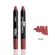 NOTRIKA-BEAUTY-PL-Lipstick-Pencil