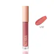 NOTRIKA-BEAUTY-L-liquid-lipstick
