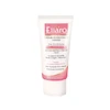 کرم مرطوب‌کننده حاوی پروویتامین B5 الارو مدل Ellaro Pro-Vitamin B5 Moisturizing Cream