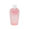 تونر کامفورتینگ و احیاکننده الارو مدل Ellaro Comforting & Revitalizing Toner