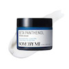 Some-By-Mi-Beta-Panthenol-Repair-Cream