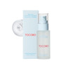 Tokobo-Bifida-Biome-Essence-–-Repairs-strengthens-and-soothes-the-skin