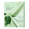 Anua-Collagen-Hydrating-Sheet-Mask-Collection-–-Multi-Purpose-Series