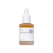Anua-Heartleaf-80-Moisture-Soothing-Ampoule