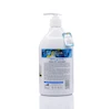 ماسک مو پروتئین لولیا LOLLIA 750ml 