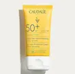 CAUDALIE VINOSUN PROTECT colorless sunscreen