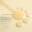 پرایمر و آبرسان ضدچروک قوی فوراور مدل 52 (PRM001)