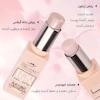 آبرسان شاین استیکی فوراور مدل 52 (FSH)