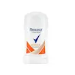 دئودورانت ضد تعریق زنانه مدل Rexona MotionSense