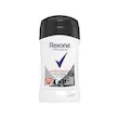 دئودورانت ضد تعریق زنانه مدل Rexona MotionSense