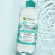 میسلار واتر گارنیه مدل HYALURONIC ALOE حجم ۴۰۰ میلی
