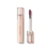 خط لب و رژ لب مایع چسبی شیگلم مدل Fall In Line – Peel Off Lip Liner Stain