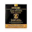 ژل کرم ضد چروک طلای ۲۴ عیار دکتر راشل (Dr. Rashel)
