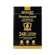 ماسک طلا سفت‌کننده دکتر راشل (Dr. Rashel) مدل 24K