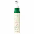 سرم دور چشم کلاژن اکسیس وای  (Axis-Y) مدل Vegan Collagen