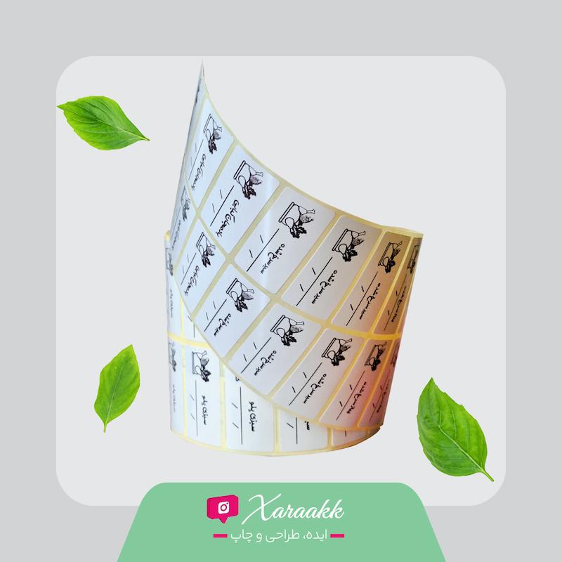 پک لیبل صدفی اقلام فریزری 250 عددی سایز 4 در 2 سانت 