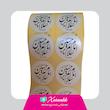 لیبل دایره قطر 4 سانت نذر سلام بر حسین