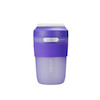 شیکر شارژی  ZOLELE ZI102 Juicer Cup ZOLELE ZI102