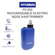 مو زن گوش و بینی هیوندای مدل HYUNDAI FC-052