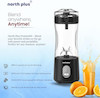 شیکر و مخلوط کن نورث پلاس مدل NORTH PLUS  PRO MIX 410 