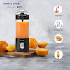 شیکر و مخلوط کن نورث پلاس مدل NORTH PLUS  PRO MIX 410 