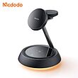 شارژر وایرلس 3 کاره مک دودو Mcdodo 15W Night Light Magnetic Wireless Charging Station CH-495