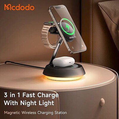 شارژر وایرلس 3 کاره مک دودو Mcdodo 15W Night Light Magnetic Wireless Charging Station CH-495