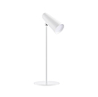 چراغ مطالعه شیائومی مدل MULTI FUNCTION DESK LAMP 