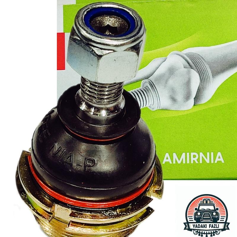 سیبک زیر کمک 405 امیرنیا