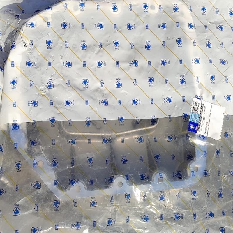 بچه کارتر سمند ملی شرکتی